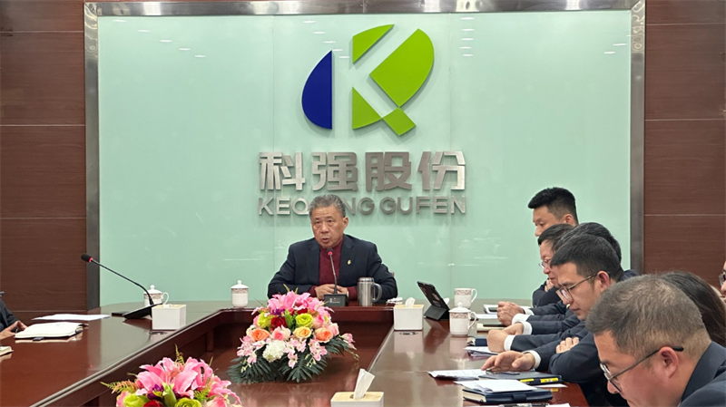 “一切为了客户,一切为了前线”暨2025年科强股份销售目标责任状签订仪式9 “一切为了客户,一切为了前线”暨2025年科强股份销售目标责任状签订仪式9