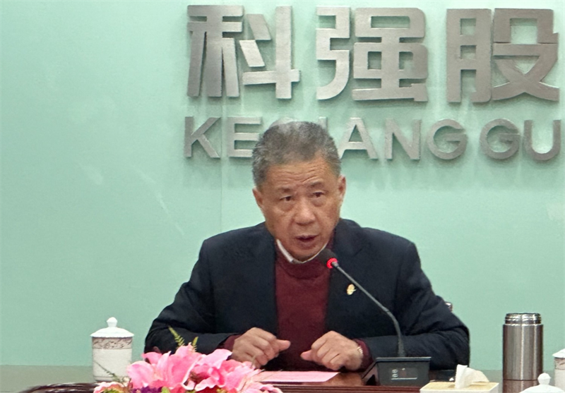 “一切为了客户,一切为了前线”暨2025年科强股份销售目标责任状签订仪式1 “一切为了客户,一切为了前线”暨2025年科强股份销售目标责任状签订仪式1